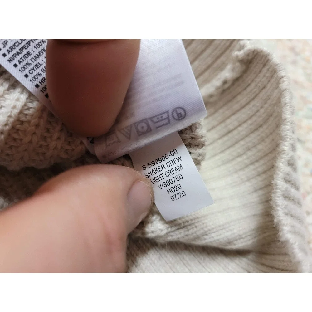 Gap Sweater Mens XL Beige Crewneck Pullover Knit Fisherman‎ Outdoors Hiking Camp